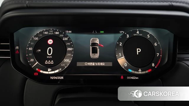 Land Rover Range Rover Sport 3rd Generation 2025 Красный из Кореи, фото 3