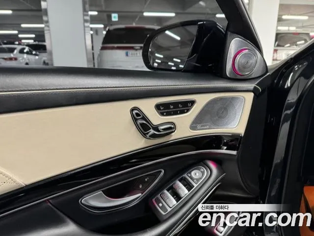 Mercedes-Benz S-Class W222 id 2794604 из Кореи 3