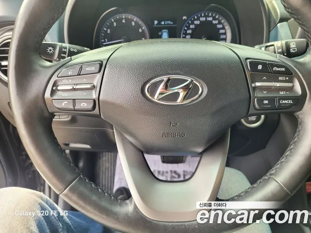 Hyundai Kona id 2662923 из Кореи 3