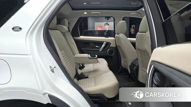 Land Rover Discovery Sports 2nd Generation 2025 Белый из Кореи, фото 3