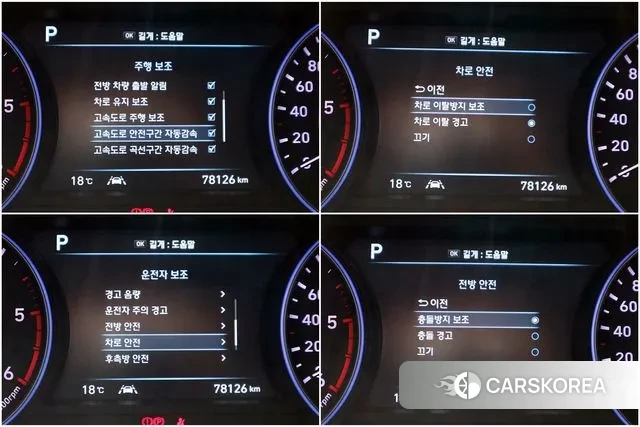 Hyundai Palisade 2019 Серый из Кореи, фото 3