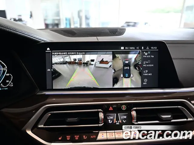 BMW X5 (G05) id 2745678 из Кореи 3