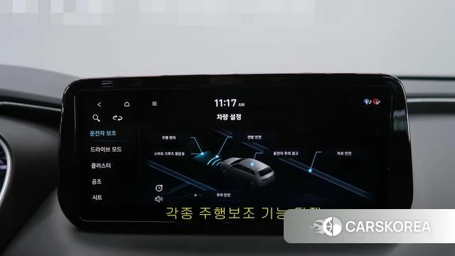 Hyundai The New Santa Fe 2020 Белый из Кореи, фото 3