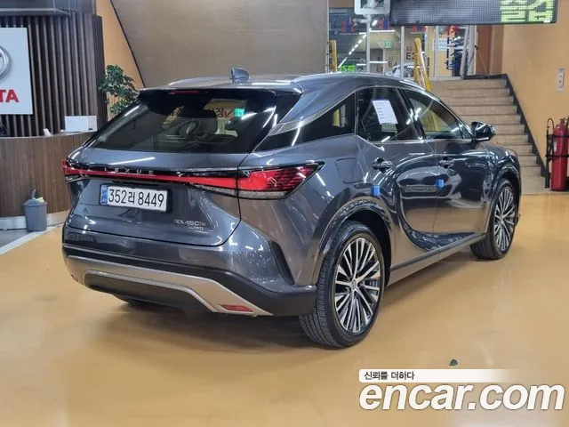 Lexus RX450h + 5th generation id 2666335 из Кореи 3