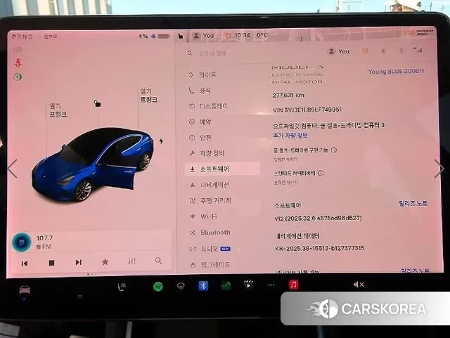 Tesla Model 3 2020 Синий из Кореи, фото 3