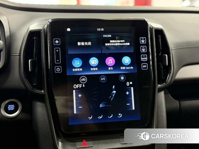 Hyundai ix35 2023 Белый из Китая, фото 3