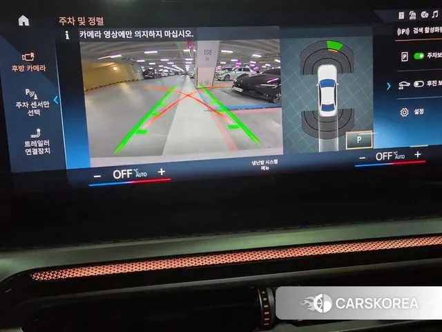 BMW 3 Series (G20) 2022 Белый из Кореи, фото 3