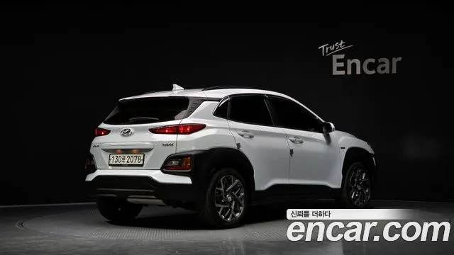 Hyundai Kona Hybrid id 2682525 из Кореи 3