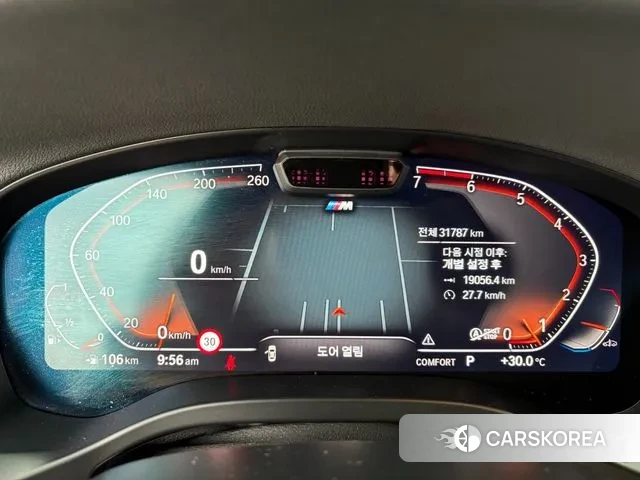 BMW X4 (G02) 2023 Серый из Кореи, фото 3