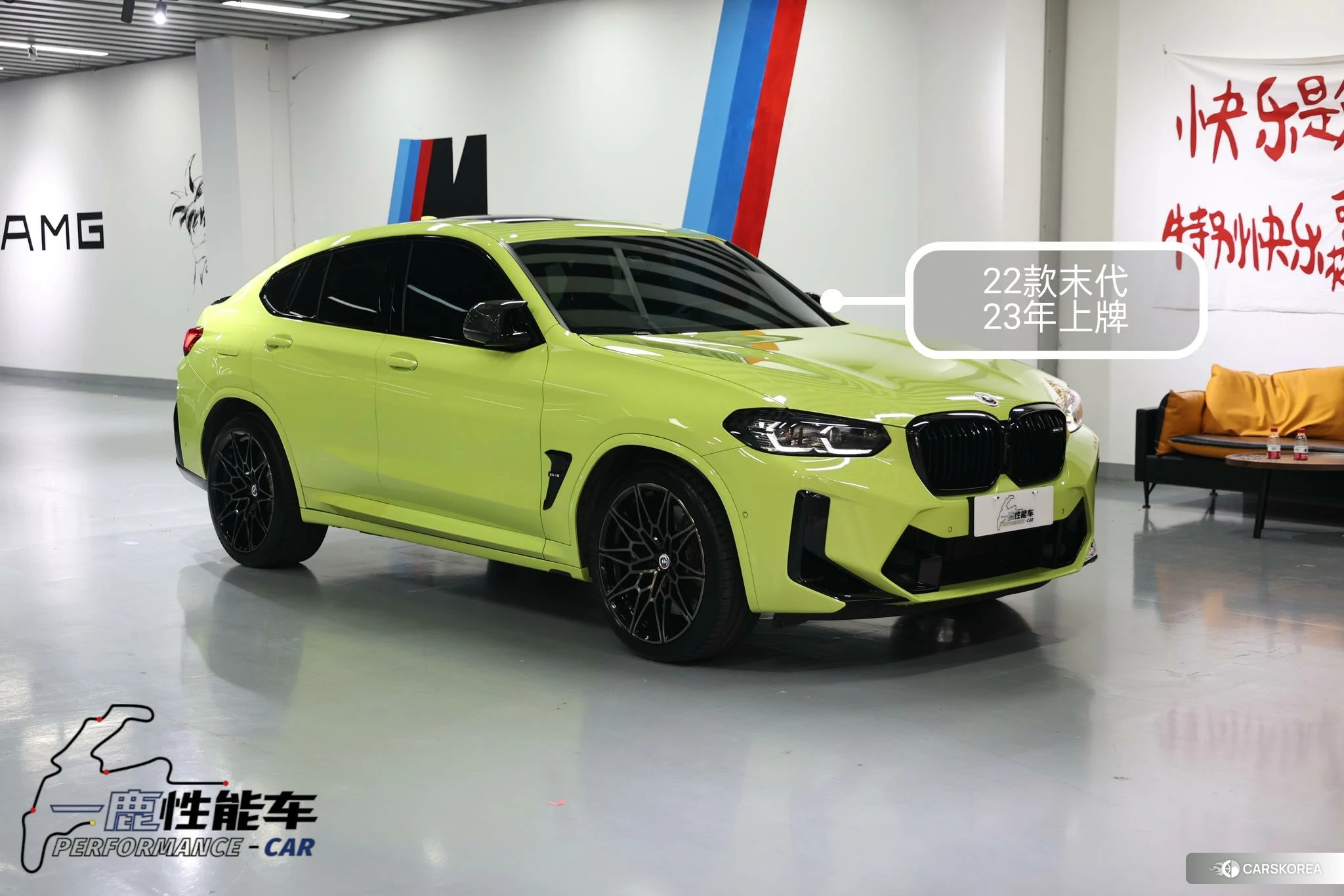 BMW X4 M 2021 Желтый из Китая, фото 3