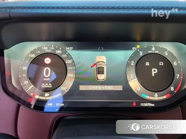 Land Rover Range Rover 5th Generation 2025 Белый из Кореи, фото 3