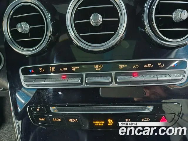 Mercedes-Benz GLC-Class X253 2019 Черный из Кореи, фото 3