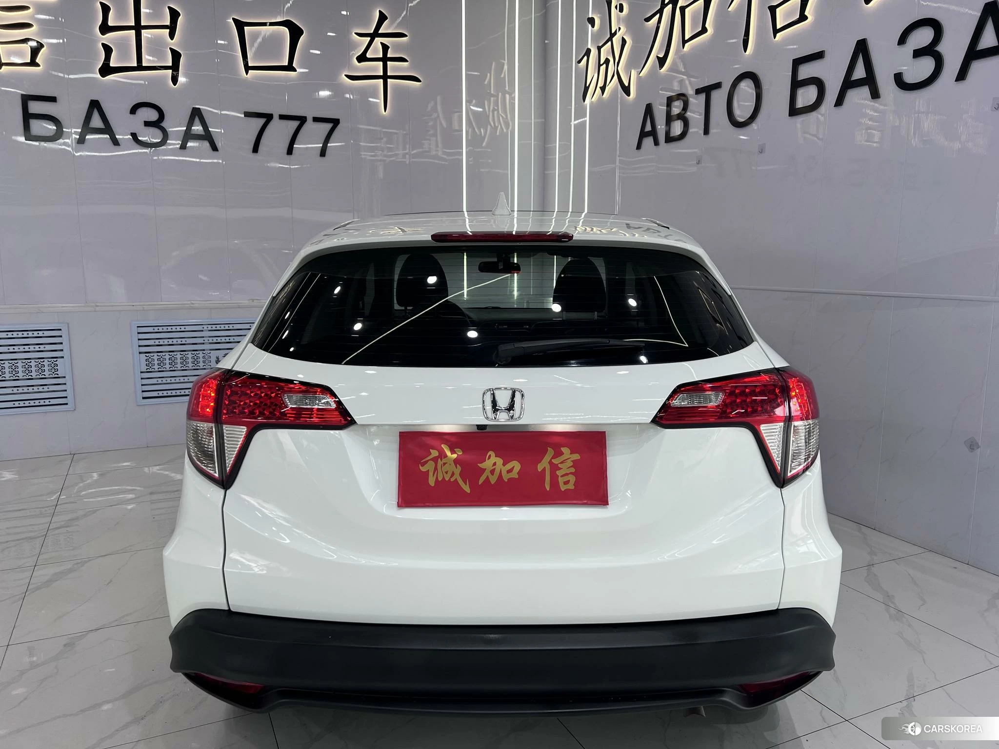 Honda Binzhi 2020 Белый из Китая, фото 3