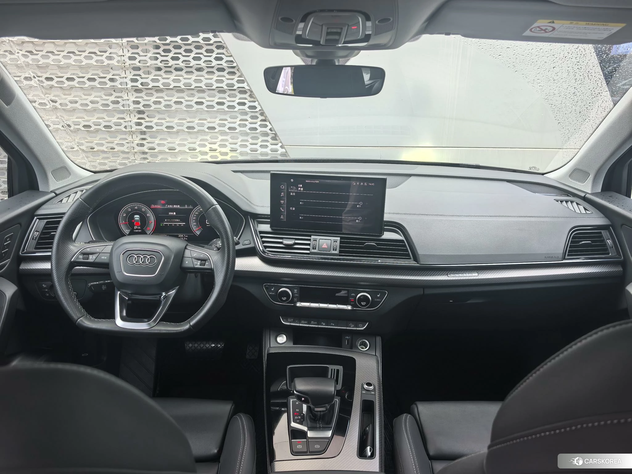 Audi Q5L 2021 Черный из Китая, фото 3