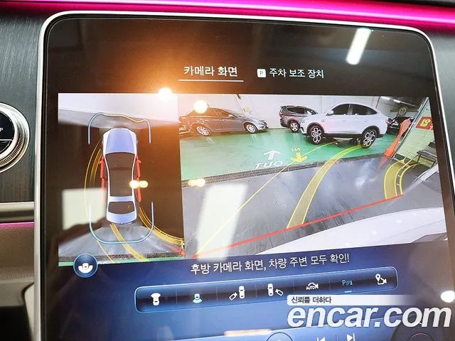 Mercedes-Benz S-Class W223 2023 Белый из Кореи, фото 3