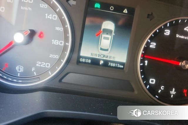 Roewe i5 2019 Белый из Китая, фото 3