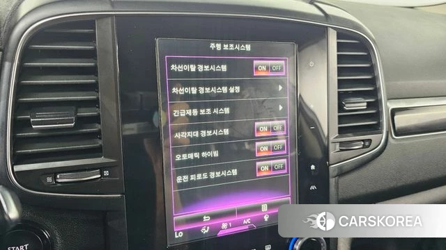 Renault Korea (Samsung) QM6 2019 Белый из Кореи, фото 3