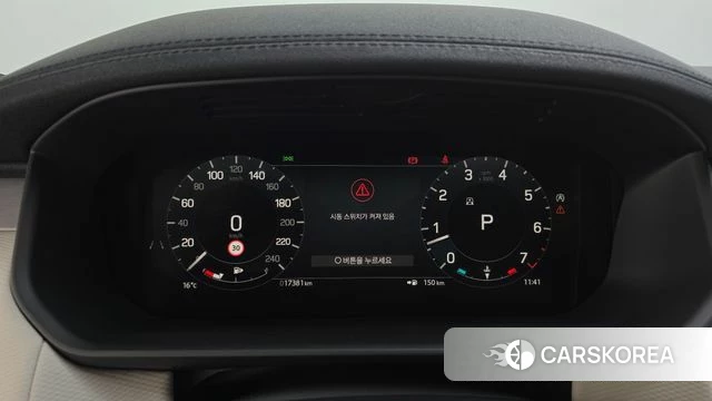 Land Rover Discovery 5 2024 Песочный из Кореи, фото 3