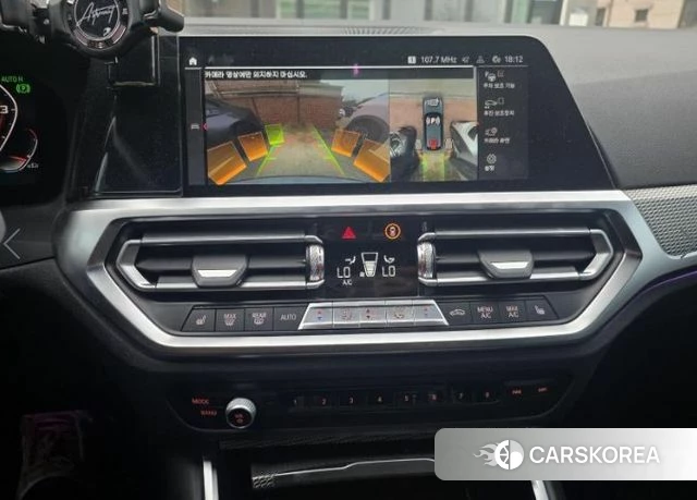 BMW 3 Series (G20) 2021 Серый из Кореи, фото 3