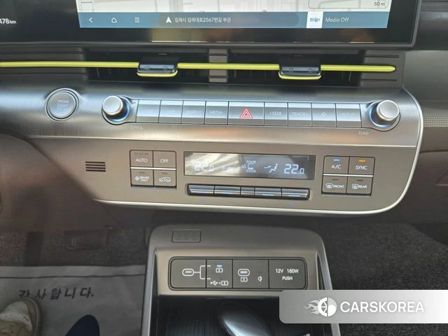 Hyundai Kona Hybrid (SX2) 2025 Небесно-голубой из Кореи, фото 3