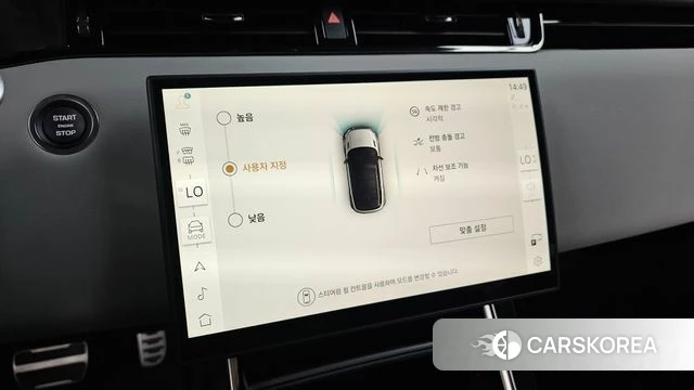 Land Rover Range Rover Evoque 2nd Generation 2025 Черный из Кореи, фото 3