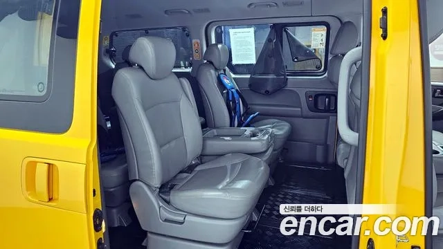 Hyundai The New Grand Starex 2020 Желтый из Кореи, фото 3