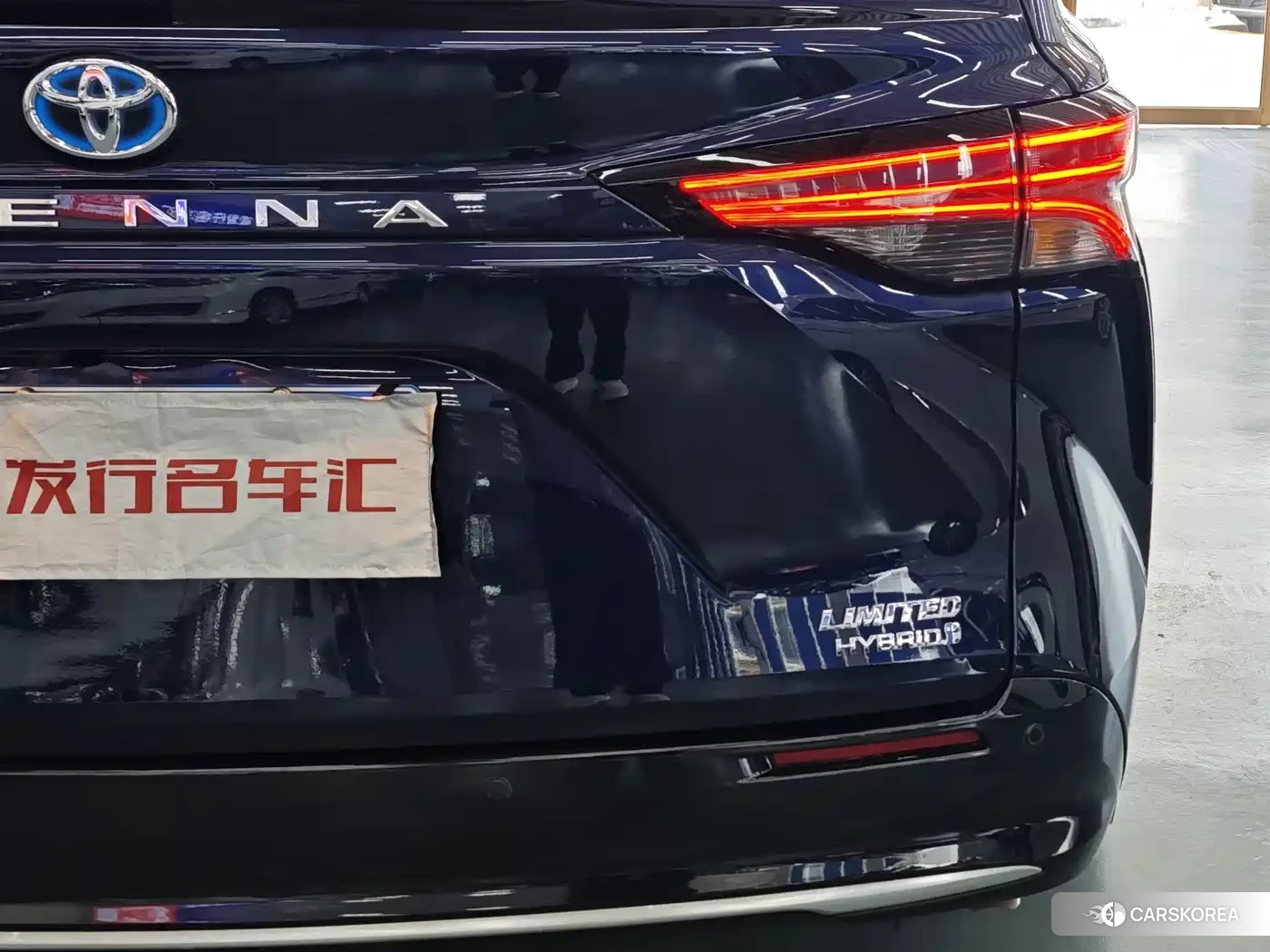 Toyota Sienna 2024 Синий из Китая, фото 3