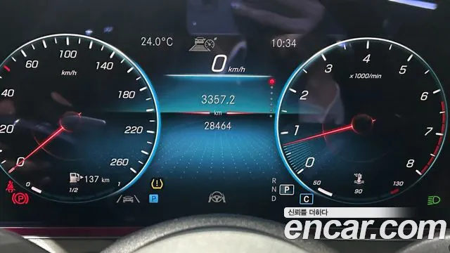 Mercedes-Benz E-Class W213 id 2714822 из Кореи 3