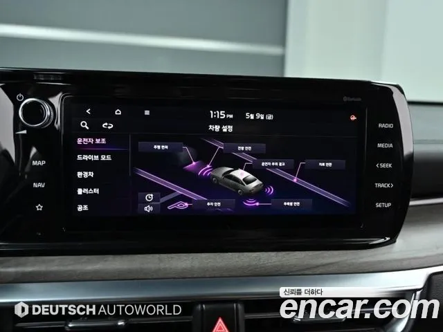 Kia K5 Hybrid 3rd Generation id 2704587 из Кореи 3