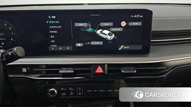 Kia The New K5 3rd generation 2025 Белый из Кореи, фото 3