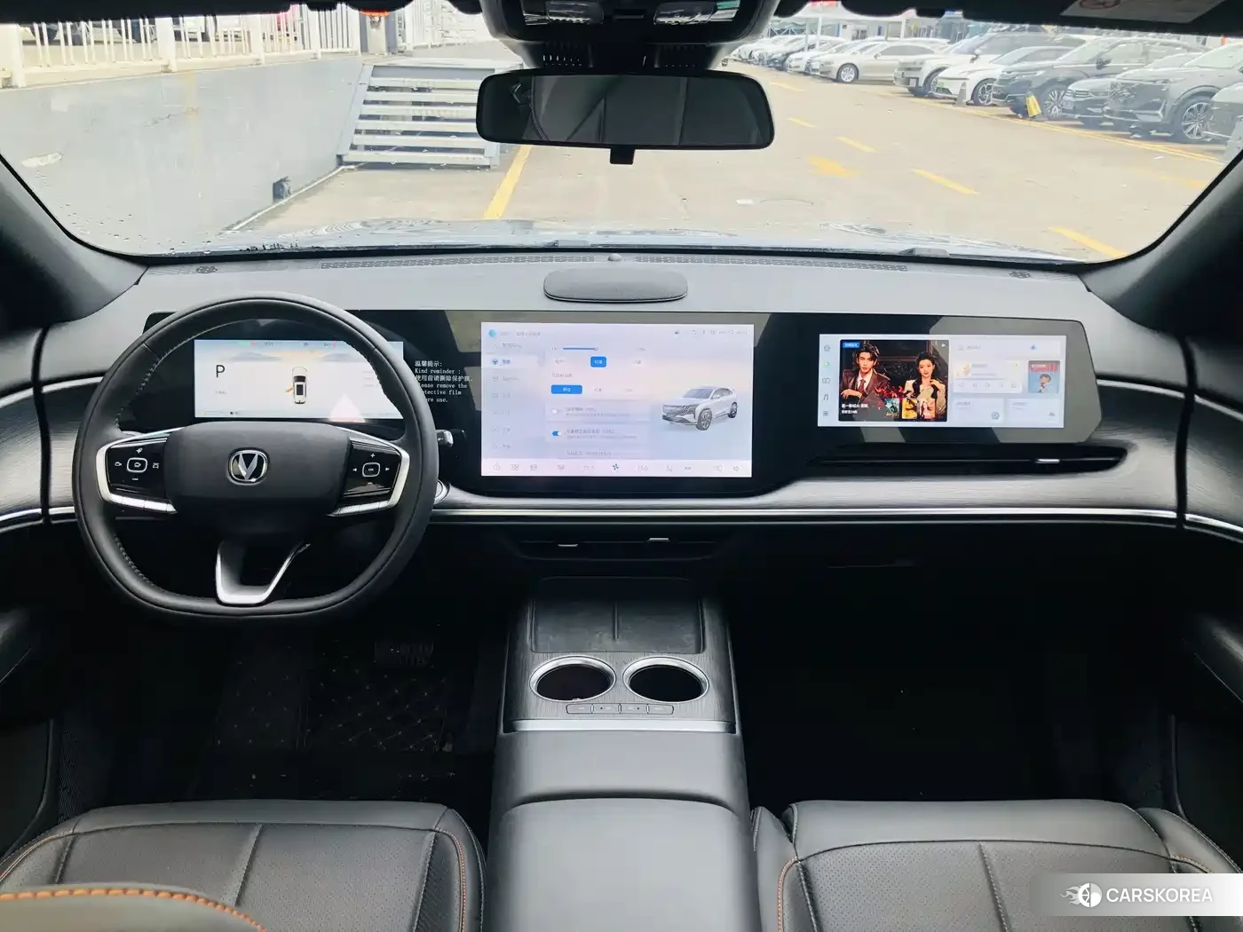 Chang'an CS75PLUS 2026 Silver/gray из Китая, фото 3