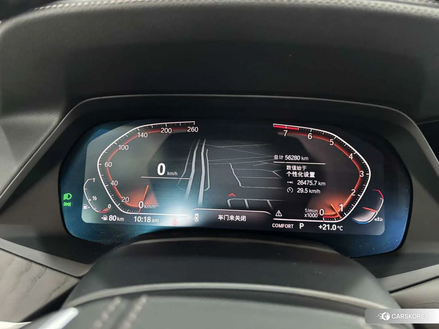 BMW X7 2020 Черный из Китая, фото 3