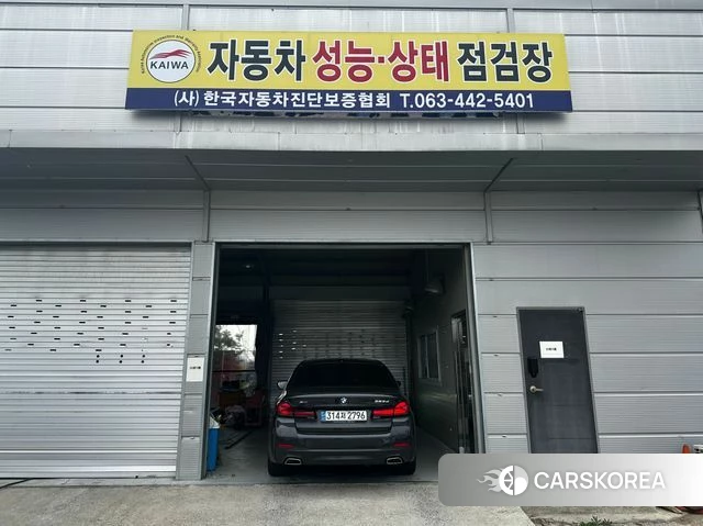 BMW 5 Series (G30) 2021 Серый из Кореи, фото 3