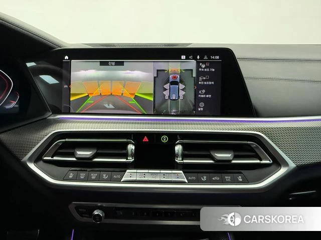 BMW X5 (G05) 2021 Серый из Кореи, фото 3