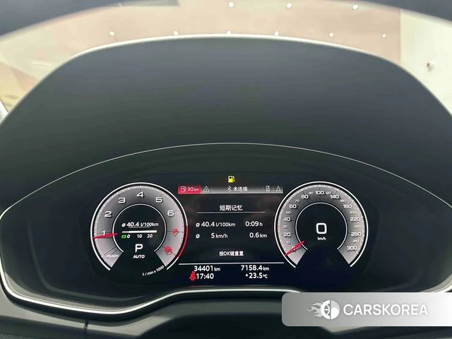 Audi Q5L 2022 Синий из Китая, фото 3