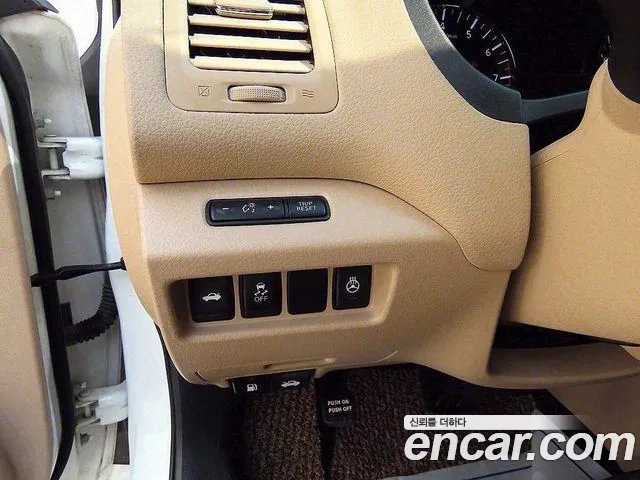 Nissan Altima id 2908039 из Кореи 3