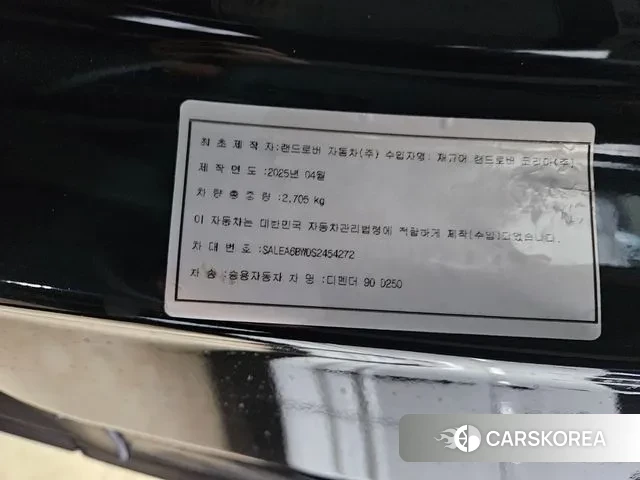 Land Rover Defender (L663) 2025 Черный из Кореи, фото 3