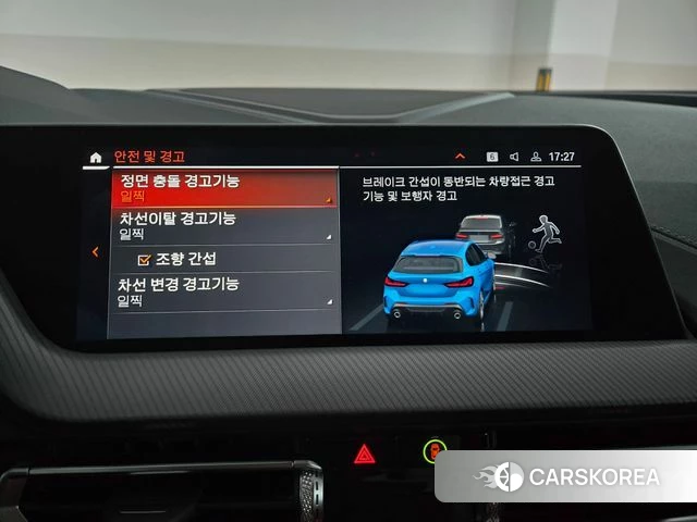 BMW 1 Series (F40) 2022 Синий из Кореи, фото 3