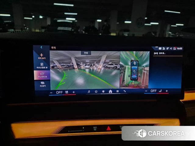 BMW i5 (G60) 2024 Серый из Кореи, фото 3