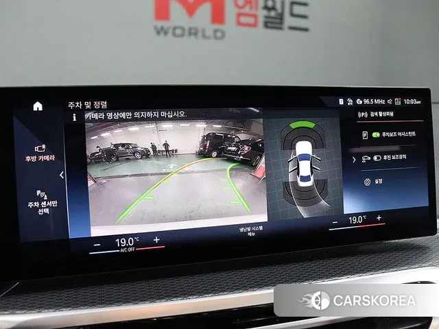 BMW 3 Series (G20) 2023 Белый из Кореи, фото 3