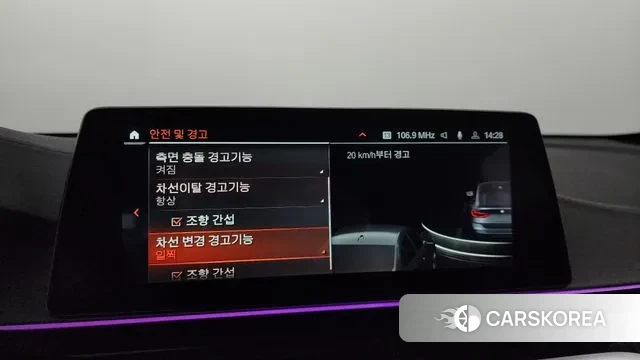 BMW 6 Series GT (G32) 2020 Серый из Кореи, фото 3