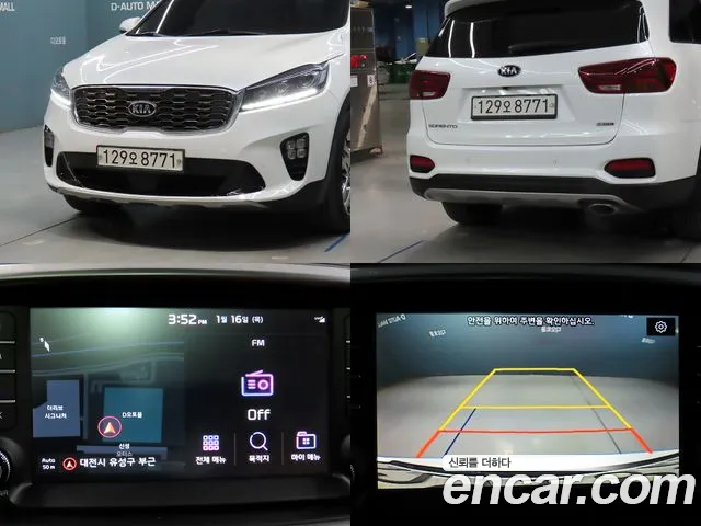 Kia The New Sorento id 2679216 из Кореи 3