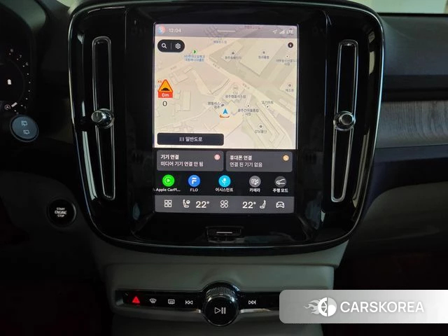 Volvo XC40 2025 Серый из Кореи, фото 3