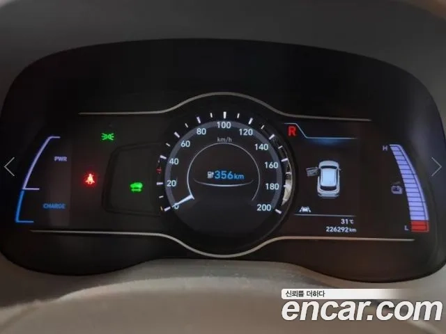 Hyundai Kona Electric id 2917428 из Кореи 3