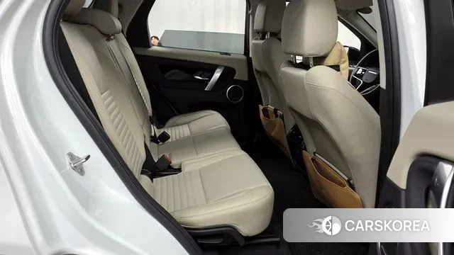 Land Rover Discovery Sports 2nd Generation 2023 Белый из Кореи, фото 3