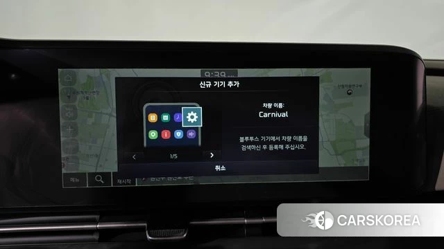 Kia Carnival 4th generation 2023 Черный из Кореи, фото 3