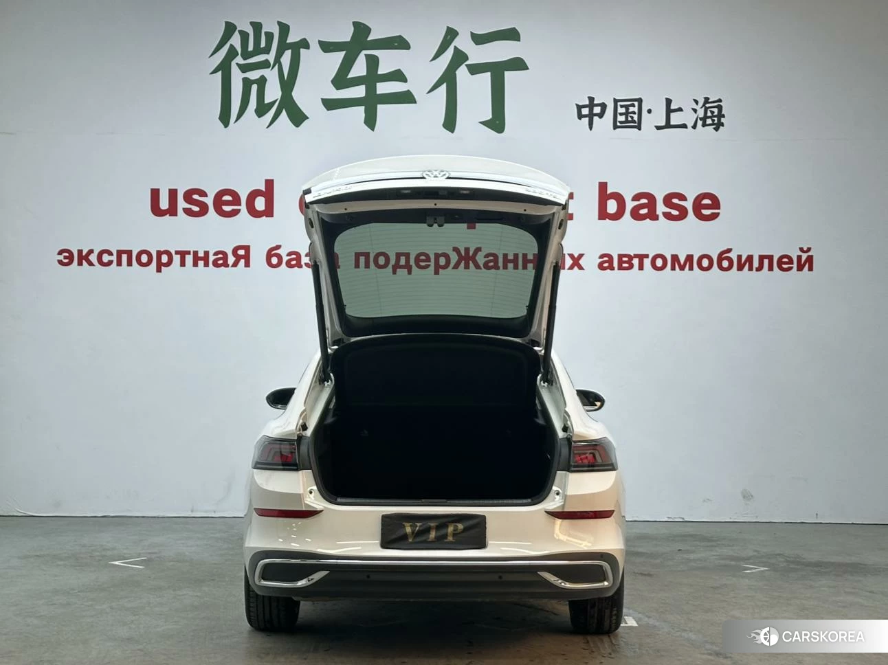 Volkswagen Lingdu 2023 Белый из Китая, фото 3