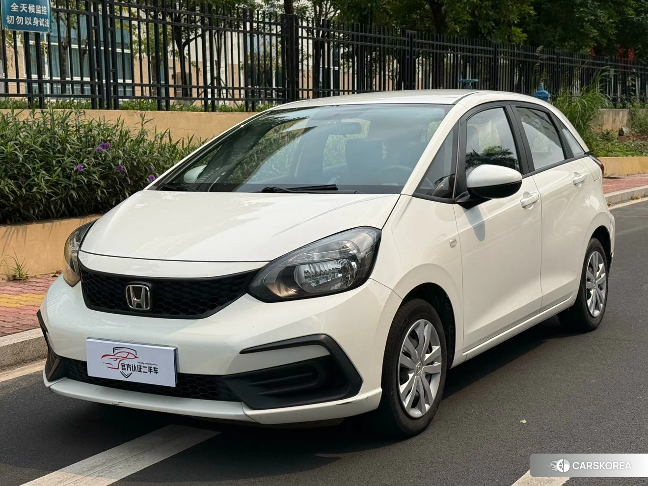 Honda Fit 2020 Белый из Китая, фото 3
