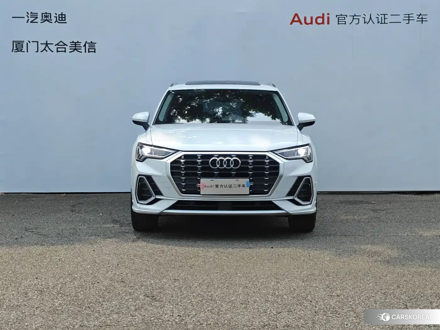 Audi Q3 2023 Белый из Китая, фото 3