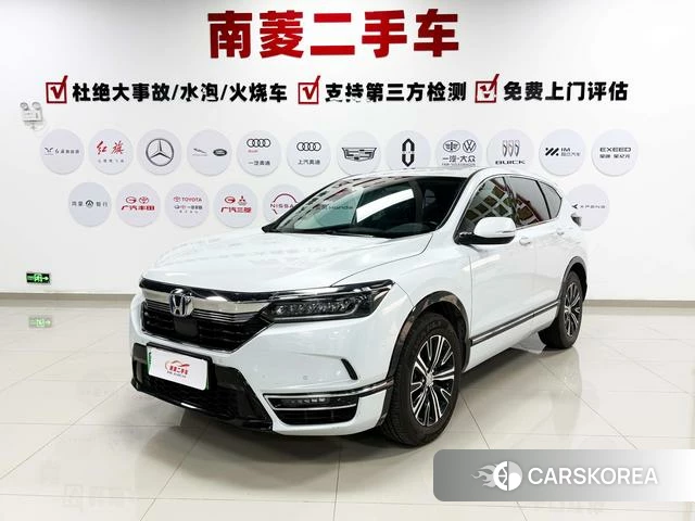 Honda Haoying PHEV 2023 Белый из Китая, фото 3
